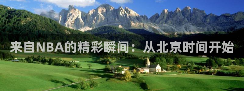 新闻图片